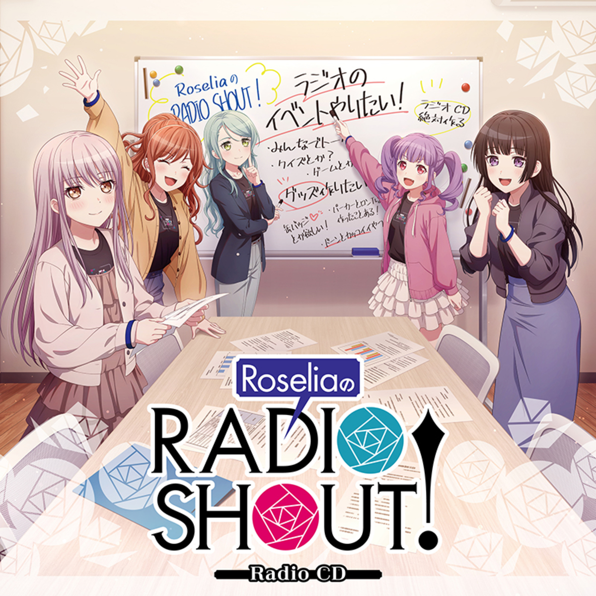 Roselia、ラジオCD『RoseliaのRADIO SHOUT!』本日11/27リリース！期間限定配信回に加え録り下ろし特別回も収録！ |  激ロック ニュース