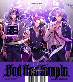 Bimi提供曲「終端」収録！"ヒプマイ"ナゴヤ・ディビジョン『.Bad Ass Temple』本日11/13リリース！