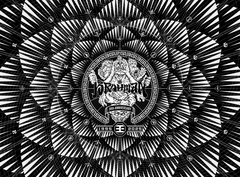 brahman_viraha_box.jacket.jpg