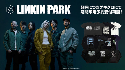 12年ぶりの来日が決定したLINKIN PARK、ゲキクロでのバンドマーチ予約受付を緊急開催！パーカーやスウェットなどの季節アイテムから大好評のバンドTシャツまで40点以上がラインナップ！