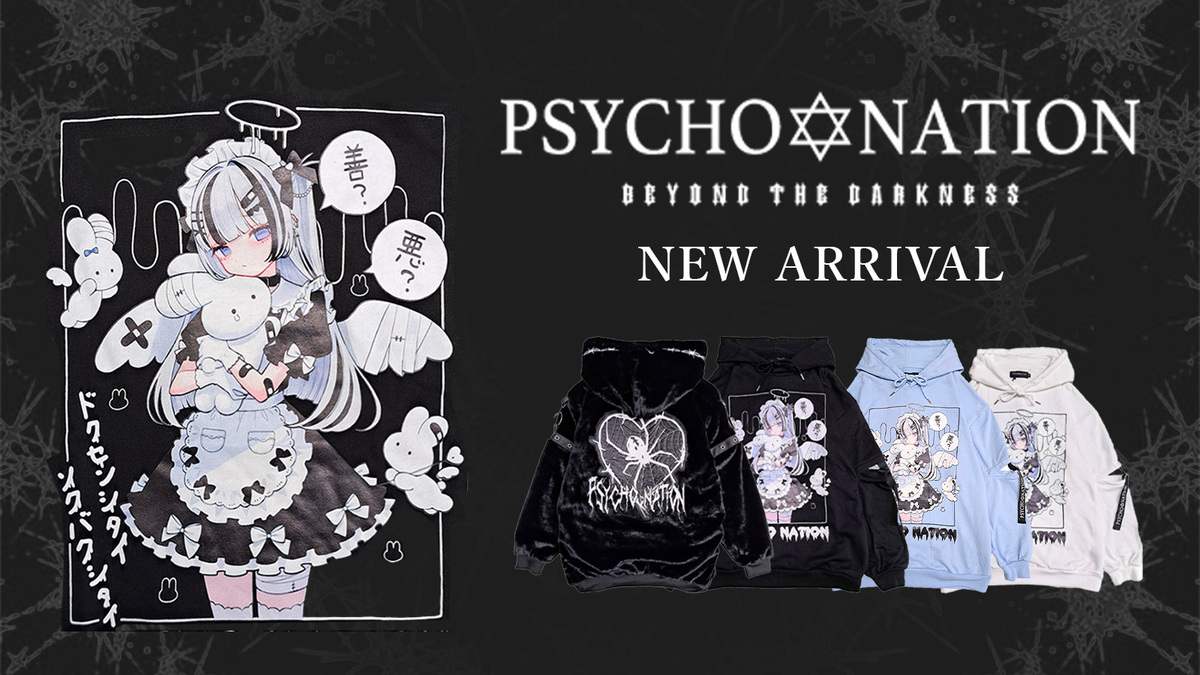 ダークでジェンダーレスなパンク・ファッション・ブランドPSYCHO