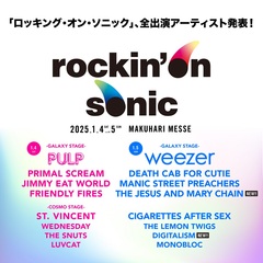 ニュー・イヤー洋楽フェス"rockin'on sonic"、最終追加アーティストでTHE JESUS AND MARY CHAIN＆DIGITALISM発表！