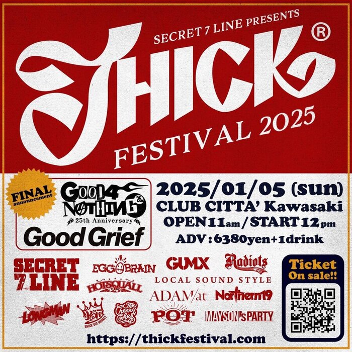 SECRET 7 LINE主催フェス"THICK FESTIVAL 2025"、最終追加アーティストにGOOD4NOTHING、Good Grief発表！