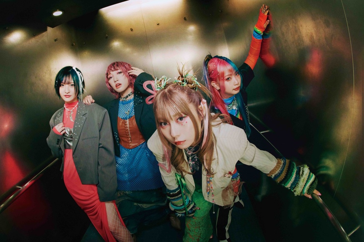 花冷え。、12/4リリースのEP『ぶっちぎり東京』収録曲＆ジャケ写