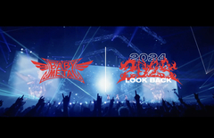 BABYMETAL、2024年の活動を振り返るルック・バック・ショート動画公開！