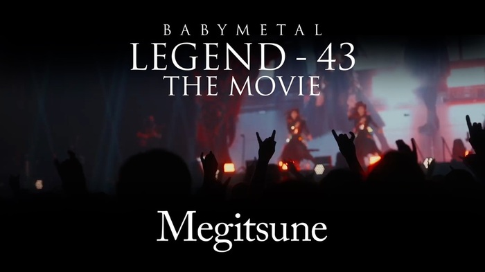 BABYMETAL、本日12/11リリースの映像作品『BABYMETAL LEGEND - 43 THE MOVIE』より「メギツネ」ライヴ映像公開！