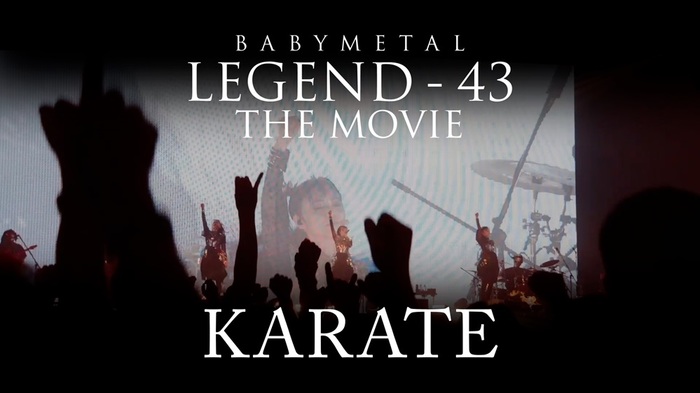 BABYMETAL、明日12/11リリースの映像作品『BABYMETAL LEGEND - 43 THE MOVIE』より「KARATE」ライヴ映像公開！