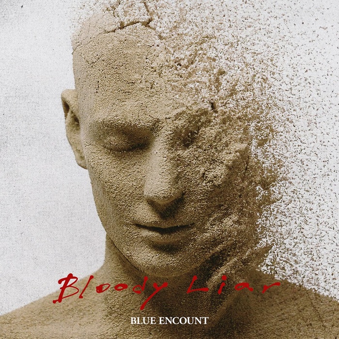 BLUE ENCOUNT、最新シングル『Bloody Liar』ジャケ写＆田邊駿一（Vo/Gt）の手書きコメント公開！