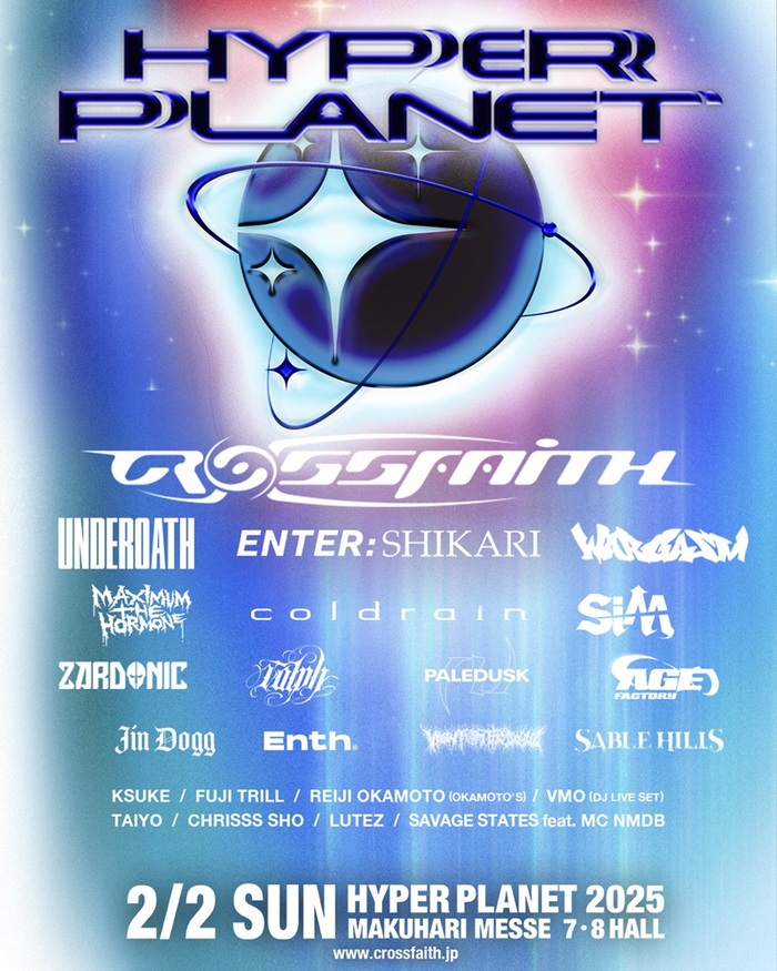 Crossfaith主催フェス"HYPER PLANET 2025"、第2弾ラインナップでDJ8組発表！