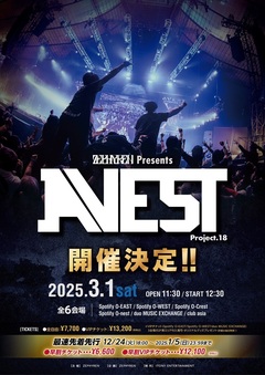 "ZEPHYREN Presents A.V.E.S.T project vol.18"、来年3/1開催決定！