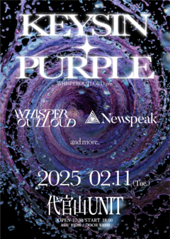 WHISPER OUT LOUD、初の自主企画"Keys In Purple"第1弾出演者でNewspeak発表！