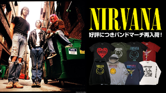 NIRVANA、好評につきパーカー、ロンT、バンドTシャツなど人気アイテムがゲキクロに数量限定で即納品として再入荷！アイコニックなハッピー・フェイスを落とし込んだデザインを中心に幅広いラインナップで登場！