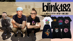 BLINK-182、この冬即戦力となるパーカーやバンドTシャツが数量限定入荷！人気デザイン再入荷に加え、カートゥーン映画のキャラクターをオマージュしたパーカーなどゲキクロ未入荷アイテムも登場！