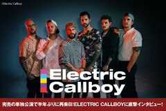 ELECTRIC CALLBOYのインタビュー公開！完売の単独公演で半年ぶりに再来日！豊洲PIT公演当日、ELECTRIC CALLBOYのヴォーカル・コンビに直撃！