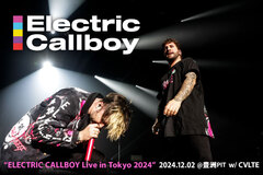 ELECTRIC CALLBOYのライヴ・レポート公開！単独公演で待望の再来日、超満員の観客に期待を裏切らない規格外のエンターテイメントを見せた豊洲PIT公演をレポート！