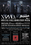 コラボ・カクテル購入者特典詳細発表！XANVALA、1/31（金）[XANVALA TOUR2024- 2025 "Ark" #1 ANNIVERSARY TOUR FINAL -5th ANNIVERSARY-]開催記念し、Music Bar ROCKAHOLIC-Shinjuku-にてコラボ企画1/27（月）～2/2（日）実施！