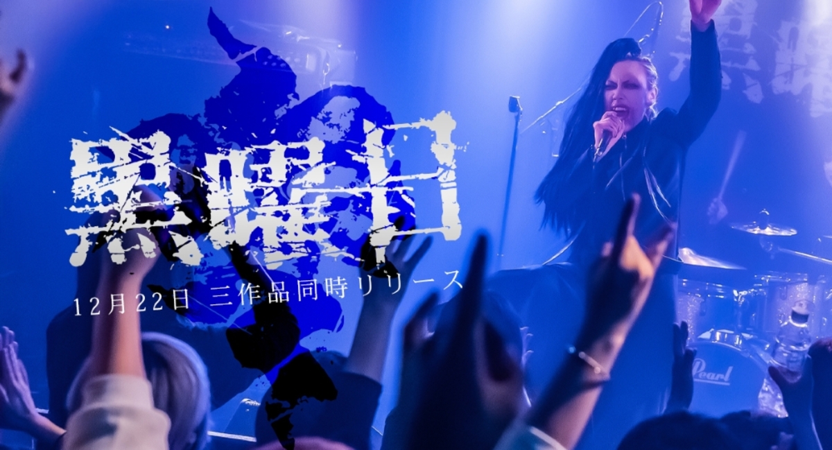 EX+]絶え間ない飢餓、ウラモグ/Ulamog, the Ceaseless Hunger