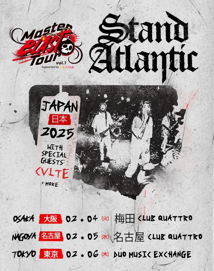 STAND ATLANTIC、CVLTE出演！グローバル・ロック・プロジェクト"Master BLAST Tour vol.1"来年2月に東名阪で開催！