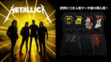 METALLICA、好評につきパーカー、バンドTシャツなど人気アイテムがゲキクロに即納品として再入荷！『72 Seasons』のアートワークを落とし込んだアイテムも登場！