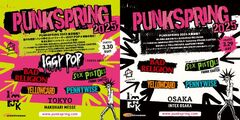 "PUNKSPRING 2025"開催決定！Iggy Pop、BAD RELIGION、SEX PISTOLS featuring Frank Carter、YELLOWCARD、PENNYWISE出演発表！