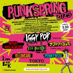 "PUNKSPRING 2025"、第2弾発表で東京公演にザ・クロマニヨンズ出演決定！