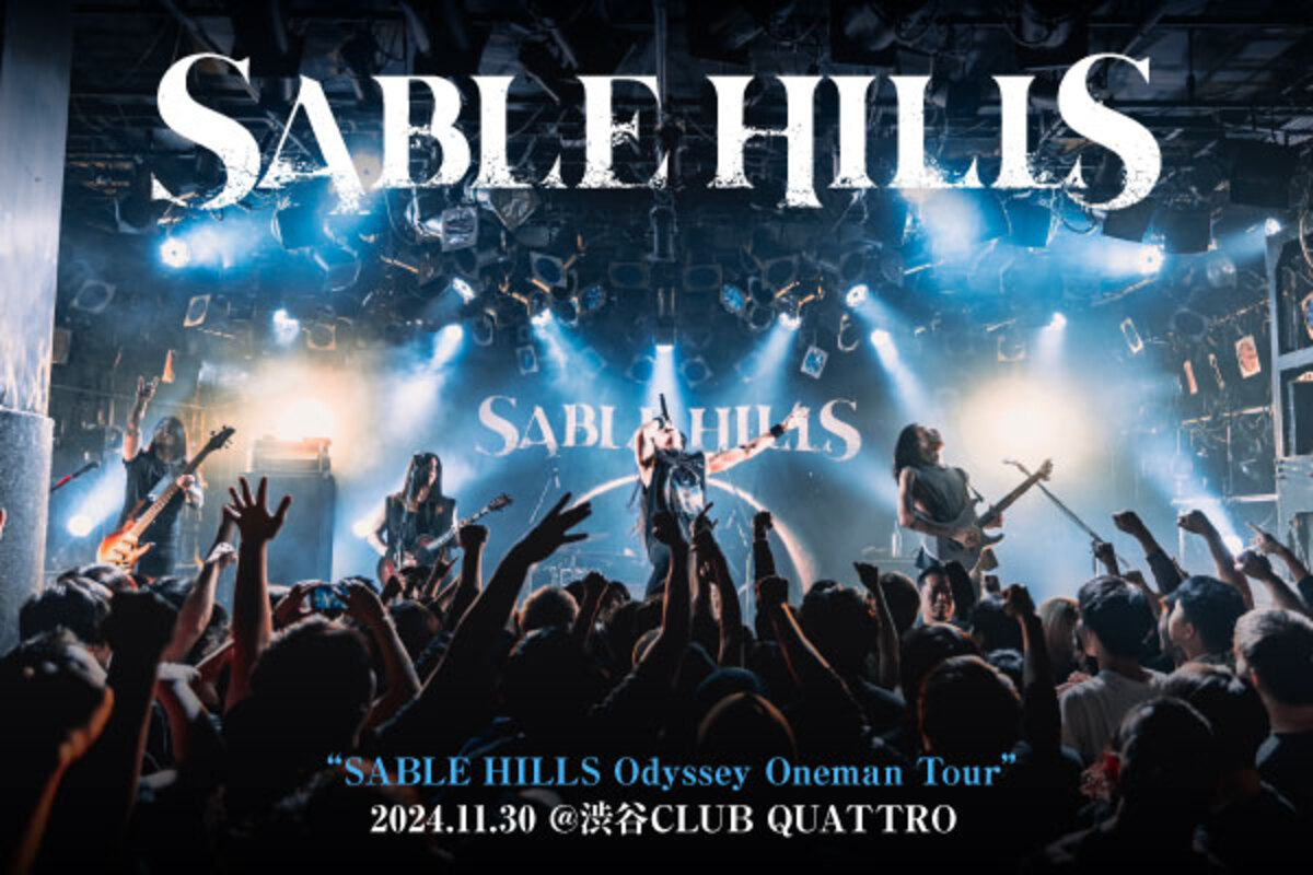 邦楽 SABLE HILLS RESURRECTION SABLE HILLS / resurrection (digipak CD) - Music Revolution