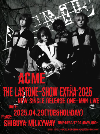 ACME_live_0429.png