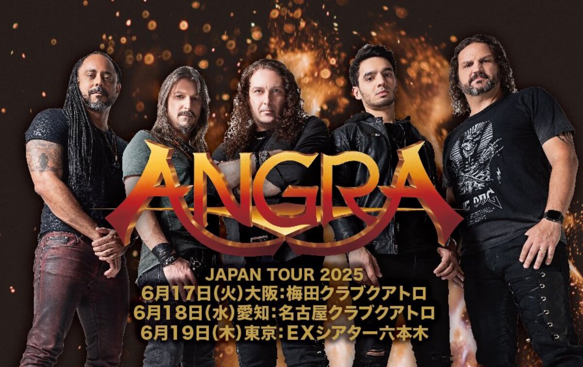 ANGRA、活動休止前の来日ツアー決定！6月に東名阪にて開催