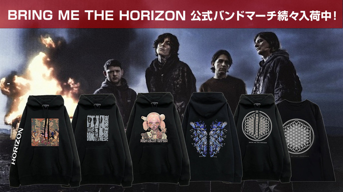 BRING ME THE HORIZONの人気バンドTシャツ、パーカーが続々入荷！早くも完売続出中のためチェックはお早めに！EP『Post Human: Survival Horror』や名盤『Sempiternal』のアルバム・ジャケットを落とし込んだアイテムを筆頭に約40品番がラインナップ！