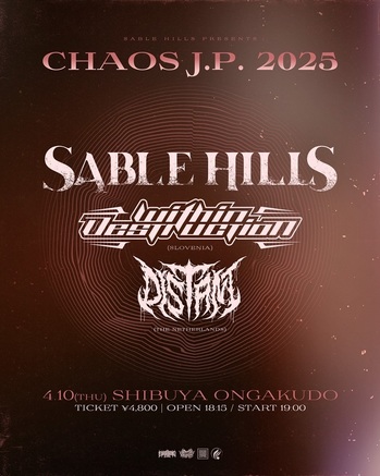 Chaos J.P. 2025_flyer.jpg