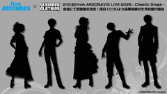 "from ARGONAVIS"とゲキクロのコラボレーション第4弾！Fantôme Irisの各キャラクターの限定コラボ・アイテムをfrom ARGONAVIS LIVE 2025 - Chaotic Stage -会場にて現物展示決定！同日10:00よりゲキクロにて予約受付開始！