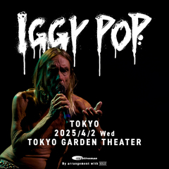 "PUNKSPRING"ヘッドライナーとして来日するIggy Pop、単独公演が決定！4月に東京ガーデンシアターにて開催！