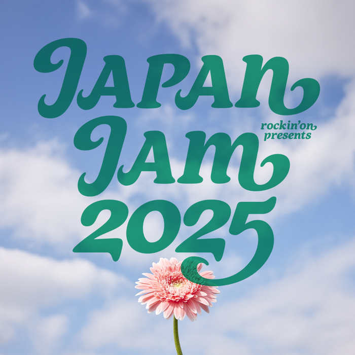 "JAPAN JAM 2025"、第1弾出演アーティストでHEY-SMITH、04 Limited Sazabys、Paledusk、ハルカミライ等発表！