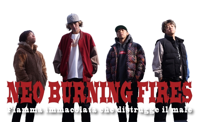 NEO BURNING FIRES、2/20開催の"ignition release party"にKYONO BAND出演決定！3月にフロントマン 来門の生誕祭開催！来門と縁のあるスケボーキング、WRENCH等出演！