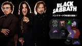 BLACK SABBATHのバンドマーチがゲキクロで初の予約受付開始！パーカー、バンドTシャツなど一年を通して活躍するファン垂涎のアイテムが一挙170アイテム以上登場！