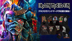 IRON MAIDENのゲキクロ未発売を含む約270アイテムがゲキクロ通販サイトにて期間限定で予約受付スタート！パーカー、バンドTシャツ、キャップなどファン必携のアイテムが多数ラインナップ！