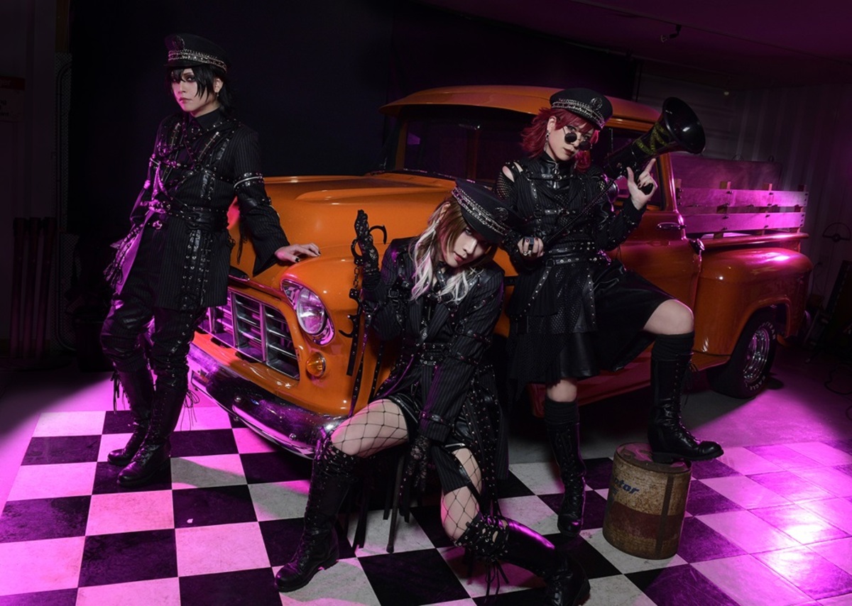 small_GR202501_police_Official