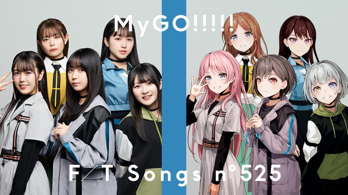 MyGO!!!!!、