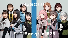 MyGO!!!!!、"THE FIRST TAKE"にて「潜在表明」披露！本日2/26 22時よりプレミア公開！