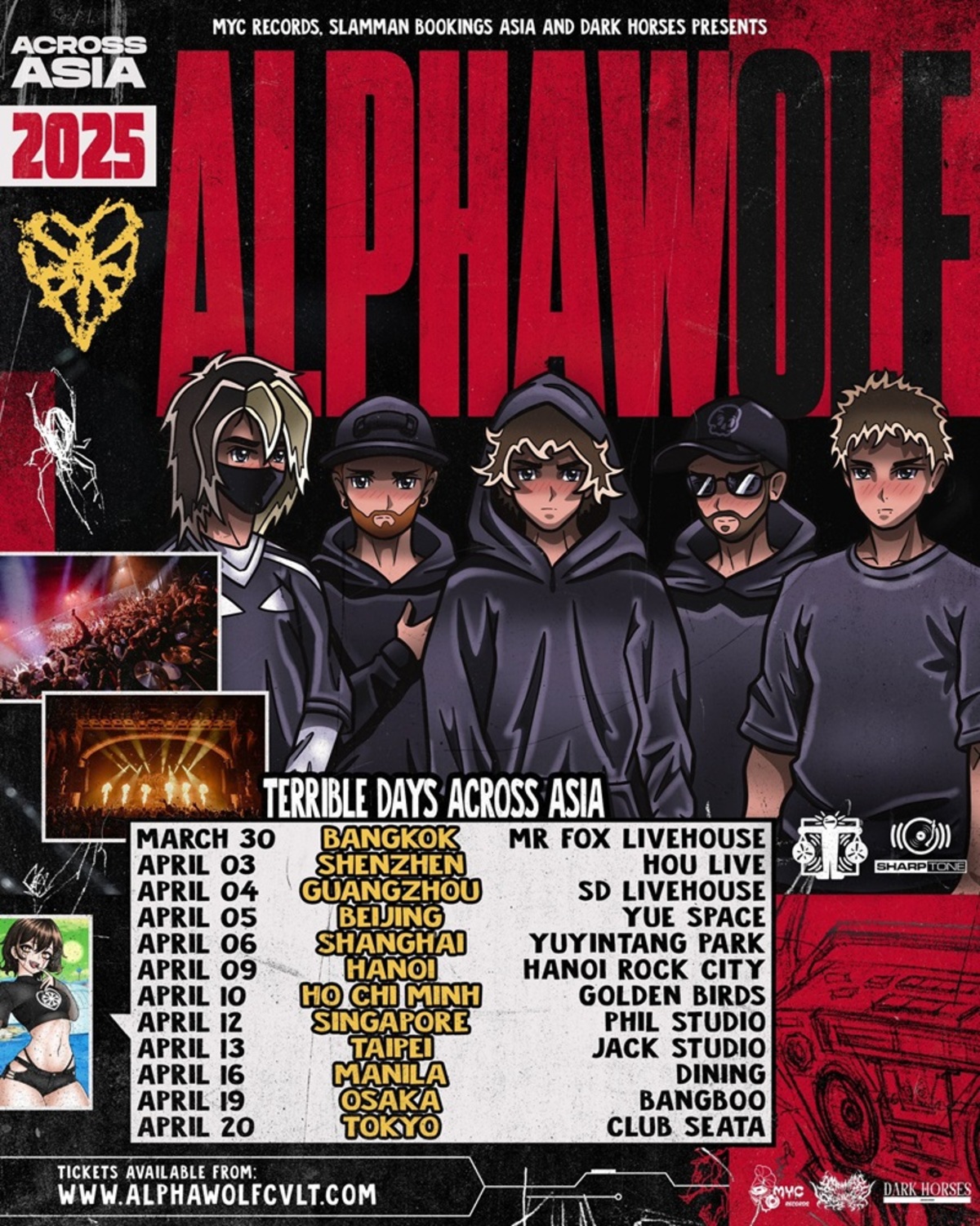 ALPHAWOLF-thumb-1200xauto-