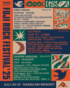 "FUJI ROCK FESTIVAL'25"、ラインナップ第1弾で国内外60組決定！今年は出演日別で発表！