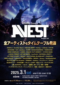 "ZEPHYREN Presents A.V.E.S.T project vol.18"、全アーティスト＆タイムテーブル公開！redmarker（O.A.）やMC ヘリオス たいき（オトむしゃ）等出演決定！