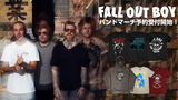 FALL OUT BOY、サマソニでの来日決定を記念してゲキクロでのバンド・マーチ予約受付がスタート！アイコニックなパーカーとバンドTシャツが3/6(木)23:59までの予約商品として登場！