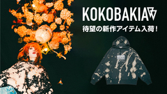 グランジ・ロックにインスパイアされ独創的なアイテムを展開するブランドKOKOBAKIA(ココバキア)より、高円寺ではお馴染みAsort（アゾート）とのコラボ・アイテムが新入荷!ブリーチ加工でビンテージの風合いを演出するパーカーが登場!