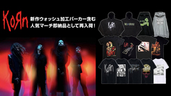 KORN、好評につき即完売したウォッシュ加工の新作パーカー含むバンドマーチが"即納商品"として再入荷！人気バンドTシャツも豊富なラインナップで勢ぞろい！