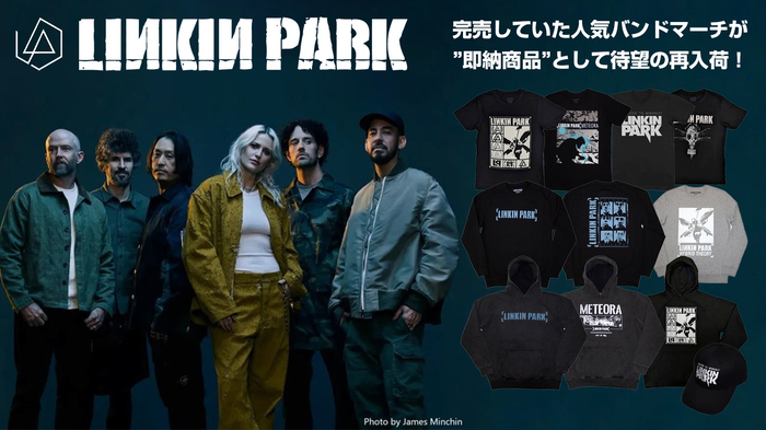 LINKIN PARK、完売していたバンドマーチが"即納商品"としてゲキクロに一斉再入荷！前回即完売のウォッシュ加工を施したパーカーはもちろん、人気バンドTシャツも多数在庫が復活し24アイテムがラインナップ！