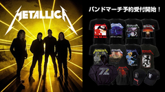 METALLICA、ゲキクロでのバンドマーチ予約受付開始！バンドTシャツを中心にパーカーやキャップなど全210アイテムが期間限定で登場！