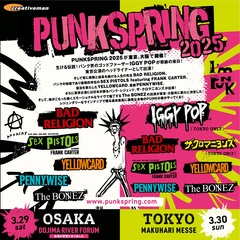 "PUNKSPRING 2025"、東京＆大阪各公演にThe BONEZ出演決定！