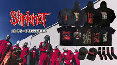 SLIPKNOT、好評につきゲキクロでのバンドマーチの予約受付が再開！パーカーやバンドTシャツはもちろん、ソックスやキャップなど小物も充実の約200アイテムがラインナップ！