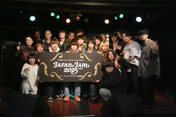 "JAPAN JAM 2025"、オーディション"ROAD TO JAPAN JAM 2025"から4組がO.A.出演権獲得！